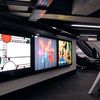 MoMA Unveils Subway Installation